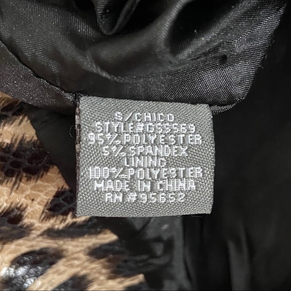 Know One Cares Embossed Leopard Faux Leather Skirt - Picture 7 of 7